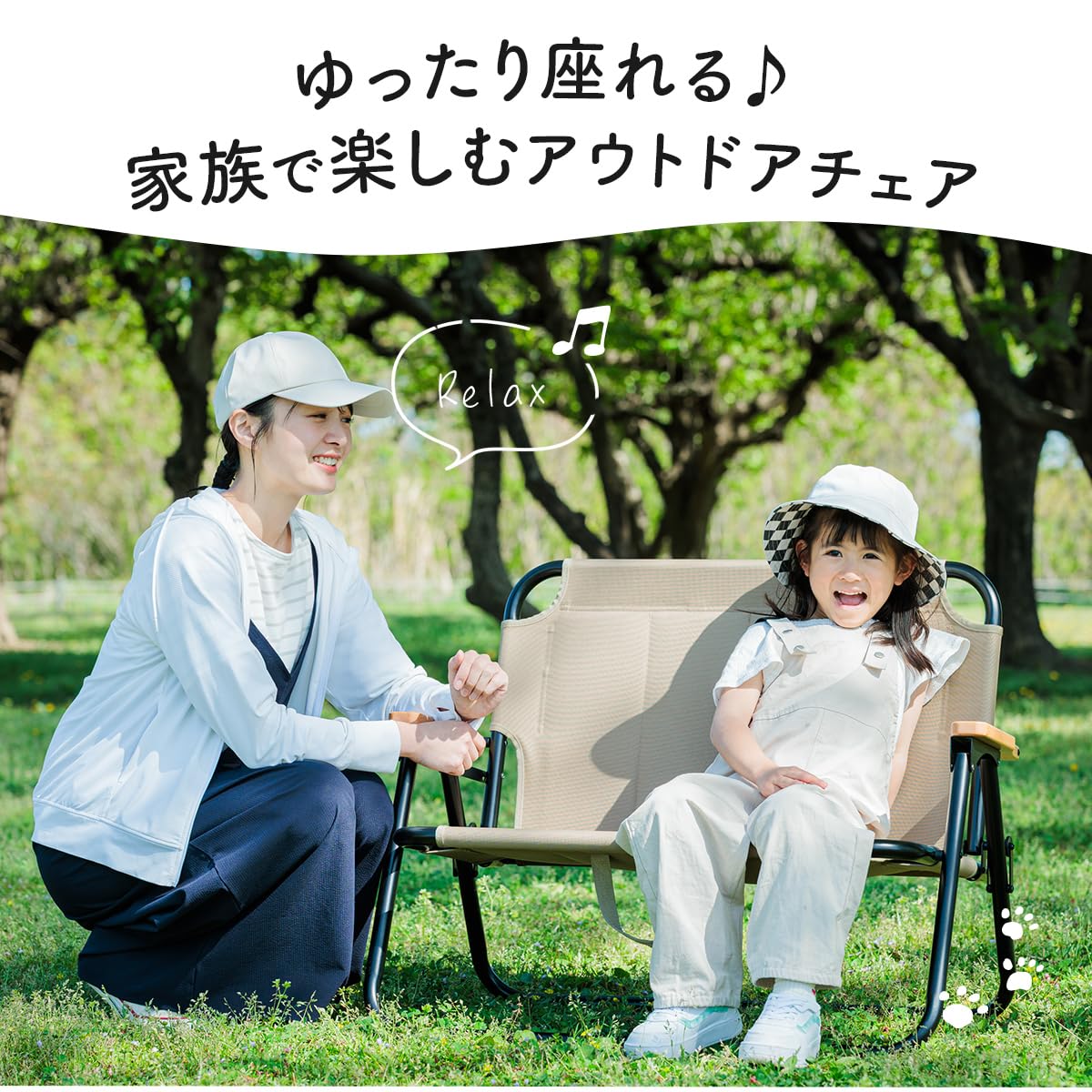 Amazon.co.jp: クイックキャンプ アウトドア折り畳みベンチ 2人掛け